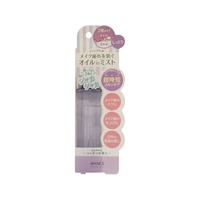 アヴァンセ アヴァンセ/アヴァンセ シェイクミスト しっとりタイプ 100mL F357974