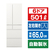 パナソニック 【フレンチドア】501L 6ドア冷凍冷蔵庫 パールホワイト NR-F50HY3-W-イメージ1