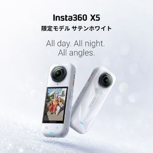 insta360 X5 360度アクションカメラ本体 サテンホワイト CINSAAHA-X532-イメージ2