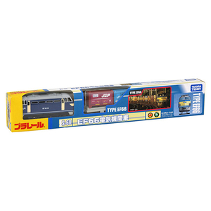 タカラトミー プラレール S-60 EF66電気機関車 Pﾚ-ﾙS60EF66ﾃﾞﾝｷｷｶﾝｼﾔ-イメージ4