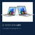 マイクロソフト Surface Laptop(第 8 世代) 13．8インチ Snapdragon X2 Plus/24/512 プラチナ EP2-60083-イメージ17