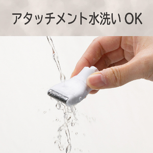コイズミ VIOシェーバー ホワイト KLC-0260/W-イメージ15