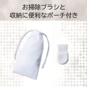 コイズミ VIOシェーバー ホワイト KLC-0260/W-イメージ16