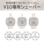 コイズミ VIOシェーバー ホワイト KLC-0260/W-イメージ17