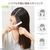 ニトリ モバイルヘアアイロンNY9741WH e angle select ホワイト ﾓﾊﾞｲﾙﾍｱｱｲﾛﾝNY9741WH-イメージ3