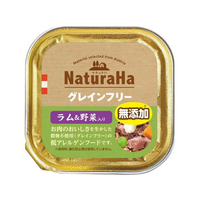 マルカン ナチュラハ グレインフリー ラム&野菜入り 100g FC075PU-SNH-026