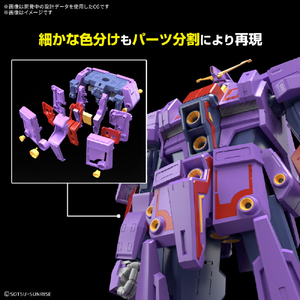 バンダイスピリッツ HG 1/144 サイコ・ガンダムMk-II HGUC261ｻｲｺｶﾞﾝﾀﾞﾑMKII-イメージ5