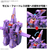 バンダイスピリッツ HG 1/144 サイコ・ガンダムMk-II HGUC261ｻｲｺｶﾞﾝﾀﾞﾑMKII-イメージ4