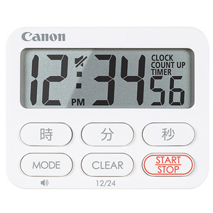 キヤノン 抗菌キッチンタイマー ホワイト CT50WH-イメージ1