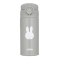 サーモス 調乳用ステンレスボトル(0．35L) グレー JPA-350BGY