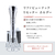 MTG ReFa BEAUTECH RESETTER HOLDER RX-AX-00A-イメージ2