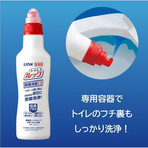 ライオン 業務用トイレルック 専用つめかえ容器 420mL FCE992V-イメージ5