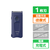 IZUMI 往復式シェーバー ブルー IZF-C539 A-イメージ1