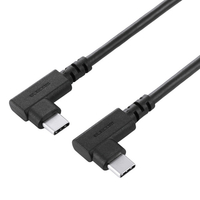 エレコム USB Type-C(TM)ケーブル やわらか両端L字タイプ ブラック U2C-CLLEY15NBK