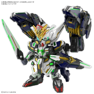 バンダイスピリッツ SDW HEROES GF ガンダムアストレア タイプ-B SDWH39ｶﾞﾝﾀﾞﾑｱｽﾄﾚｱﾀｲﾌﾟB-イメージ1