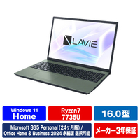 NEC 16型高性能ノートブック e angle select LAVIE N16 オリーブグリーン PC-N1675LAE-E6