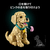 レゴジャパン LEGO Icons 11384ゴールデンレトリバーの子犬 11384ｺﾞ-ﾙﾃﾞﾝﾚﾄﾘﾊﾞ-ﾉｺｲﾇ-イメージ8