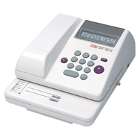 マックス 電子チェックライタ EC510