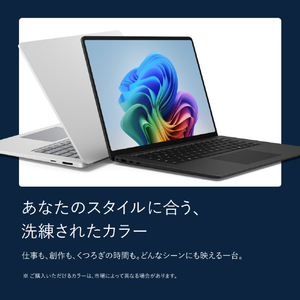 マイクロソフト Surface Laptop(第 8 世代) 15インチ Snapdragon X2 Elite/16/1TB プラチナ EP2-60121-イメージ12