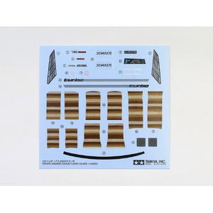 タミヤ 1/24 スポーツカーシリーズ No．365 トヨタ ソアラ 2000VR ターボ T24365ﾄﾖﾀｿｱﾗ2000VRﾀ-ﾎﾞ-イメージ3