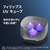 フィリップス UVキューブ UVC10/00 シルバー UVC10/00-イメージ2