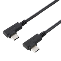 エレコム USB Type-C(TM)ケーブル やわらか両端L字タイプ ブラック U2C-CLLY10NBK