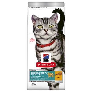 日本ヒルズ・コルゲート サイエンス・ダイエット インドアキャットアダルトチキン成猫用1．25kg SDﾈｺﾖｳｲﾝﾄﾞｱｱﾀﾞﾙﾄﾁｷﾝ1.25KG-イメージ1