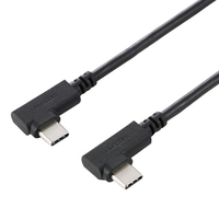 エレコム USB Type-C(TM)ケーブル やわらか両端L字タイプ ブラック U2C-CLLY15NBK