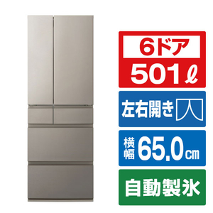 パナソニック 【フレンチドア】501L 6ドア冷凍冷蔵庫 ヘアラインシャンパン NR-F50HY3-N-イメージ1