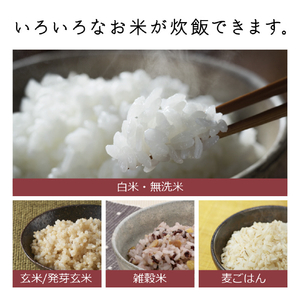 日立 圧力&スチームIH炊飯器 圧力&スチーム ふっくら御膳 漆黒 RZ-W100JM-K-イメージ13