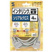 サンワサプライ RS-232Cケーブル（インタリンク・クロス・4m） KRS-L09-4K