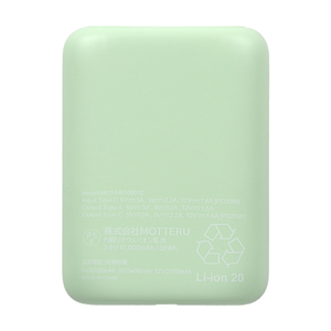 MOTTERU モバイルバッテリー(10,000mAh) ピスタチオ MOT-MB10001Z-PS-イメージ2