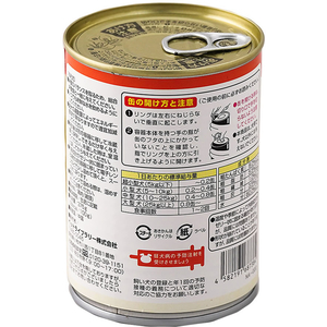 ペットライブラリー 納得素材 鶏頭缶水煮 375g FCG548U-イメージ4