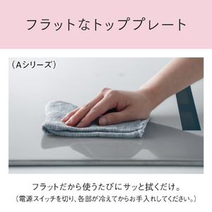 パナソニック 「標準工事＋引取料金込み」 ビルトインIHクッキングヒーター(幅60cm) Aシリーズ ブラック KZ-CA16WK-イメージ10