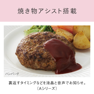 パナソニック 「標準工事＋引取料金込み」 ビルトインIHクッキングヒーター(幅60cm) Aシリーズ ブラック KZ-CA16WK-イメージ13