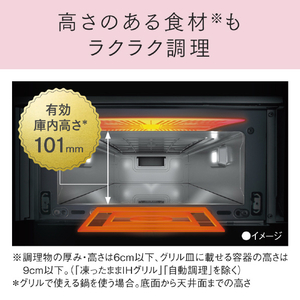 パナソニック 「標準工事＋引取料金込み」 ビルトインIHクッキングヒーター(幅60cm) Aシリーズ ブラック KZ-CA16WK-イメージ3