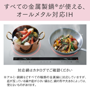 パナソニック 「標準工事＋引取料金込み」 ビルトインIHクッキングヒーター(幅60cm) Aシリーズ ブラック KZ-CA16WK-イメージ8