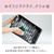 パナソニック 「標準工事＋引取料金込み」 ビルトインIHクッキングヒーター(幅60cm) Aシリーズ ブラック KZ-CA16WK-イメージ4