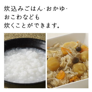 日立 圧力&スチームIH炊飯器 圧力＆スチーム　ふっくら御膳 漆黒 RZ-Z100JM-K-イメージ16