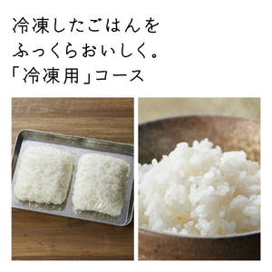 日立 圧力&スチームIH炊飯器 圧力＆スチーム　ふっくら御膳 漆黒 RZ-Z100JM-K-イメージ17
