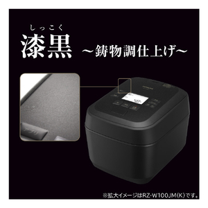 日立 圧力&スチームIH炊飯器 圧力＆スチーム　ふっくら御膳 漆黒 RZ-Z100JM-K-イメージ3