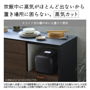 日立 圧力&スチームIH炊飯器 圧力＆スチーム　ふっくら御膳 漆黒 RZ-Z100JM-K-イメージ9
