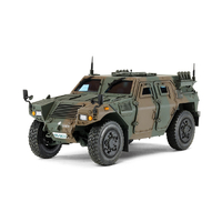 タミヤ 1/35 陸上自衛隊 軽装甲機動車(LAV) 1/35 ミリタリーミニチュアシリーズ No.368 T35368ﾘｸｼﾞｹｲｿｳｺｳｼﾔLAV