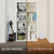 iRobot Roomba Mini Slim 掃除機&床拭きロボット + SlimCharge 充電スタンド 白(SHIRO) F115260-イメージ4
