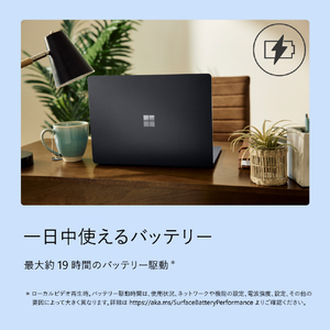 マイクロソフト Surface Laptop(第 8 世代) 15インチ Snapdragon X2 Elite/16/512 ブラック EP2-60204-イメージ9