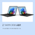 マイクロソフト Surface Laptop(第 8 世代) 15インチ Snapdragon X2 Elite/16/512 ブラック EP2-60204-イメージ17
