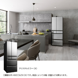 日立 【フレンチドア】617L 6ドア冷蔵庫 HXCCタイプ クリスタルミラー RHXCC62XX-イメージ4