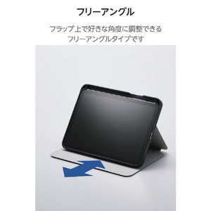 エレコム iPad mini(A17 Pro)用フラップケース 衝撃吸収 Pencil収納 スリープ対応 ブラック TB-A25SSABK-イメージ4