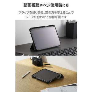 エレコム iPad mini(A17 Pro)用フラップケース 衝撃吸収 Pencil収納 スリープ対応 ブラック TB-A25SSABK-イメージ5