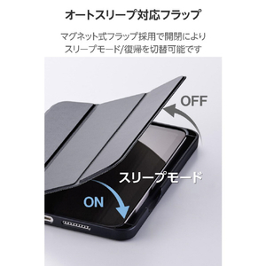 エレコム iPad mini(A17 Pro)用フラップケース 衝撃吸収 Pencil収納 スリープ対応 ブラック TB-A25SSABK-イメージ7